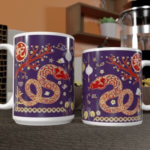 Chinese Zodiac Year of the Serpent Snake Feng Shui Decor Coffee Mug
