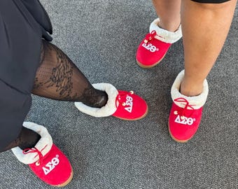 DST Cozy Slippers Ships 11/28/25