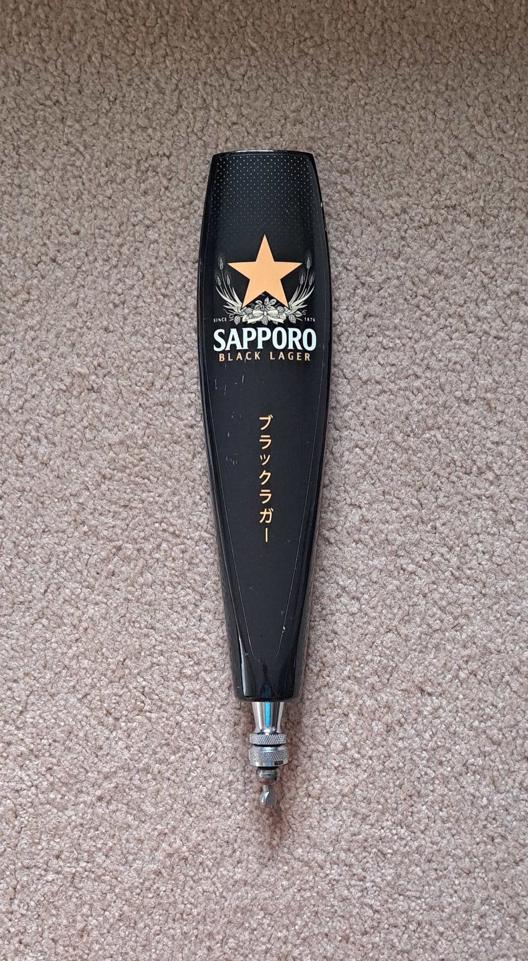 Sapporo Black Lager Tall Tap Handle Etsy sapporo-black-lager-tall-tap-handle-etsy