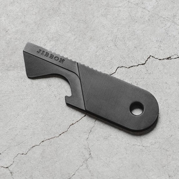 Black Stainless Steel Multi-Tool, Bottle Opener, Nail File, Pry Tool, Screw Driver, Box Cutter, Wine Knife, multitool, All Black, EDC