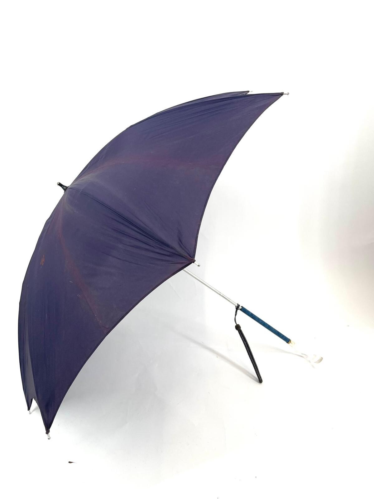Paragon Fox Umbrella - Etsy UK