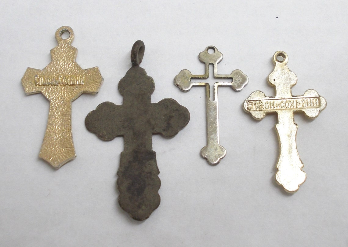 4 different Orthodox crosses | Etsy