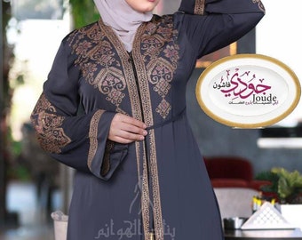 Beautiful handmade abaya/ luxurious Indian made abaya/ luxurious Arabian made abaya/ kaftan/ kimono/ maxi dress/ Muslim dress/ long sleeves