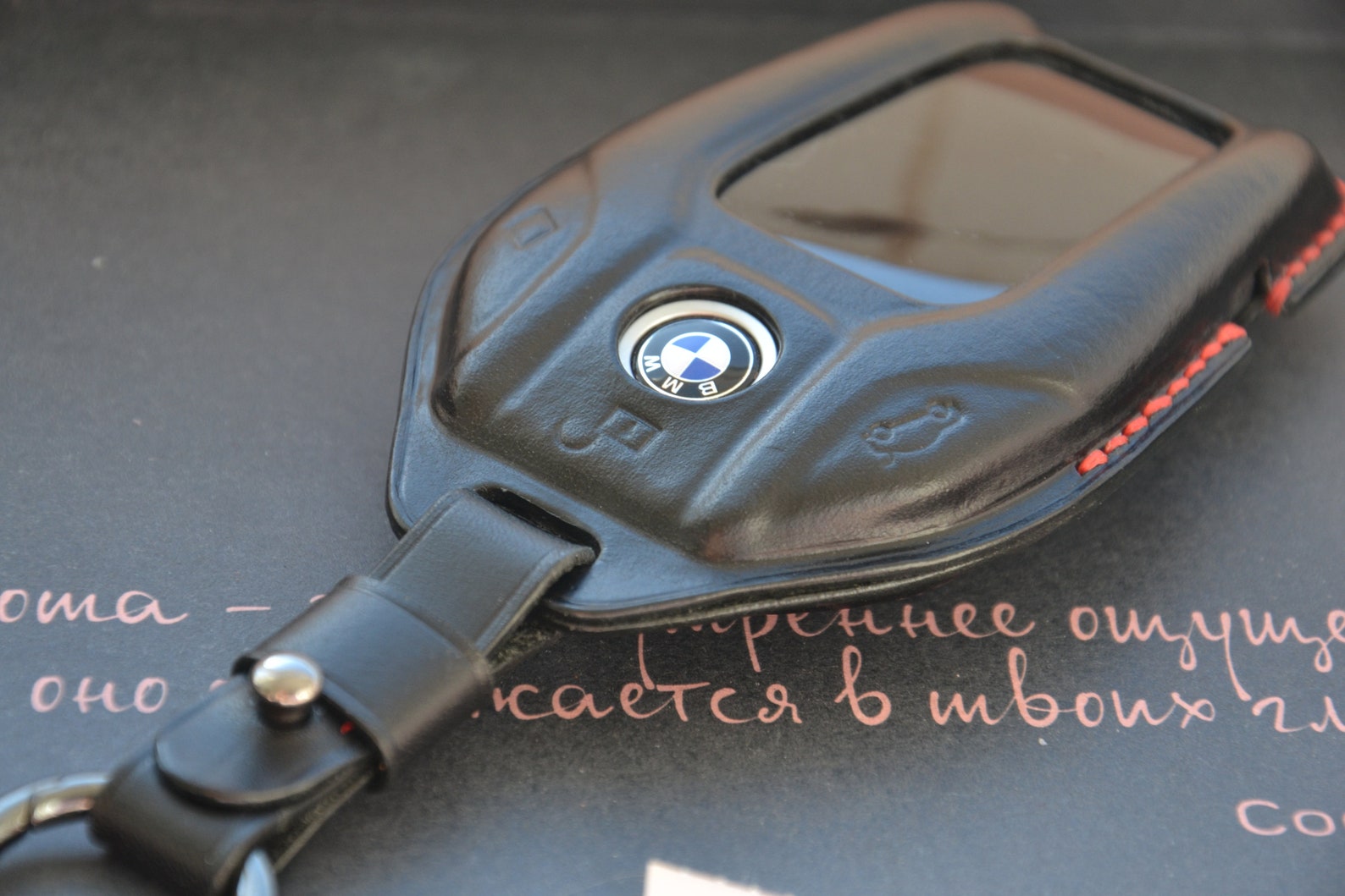 Bmw display key чехол