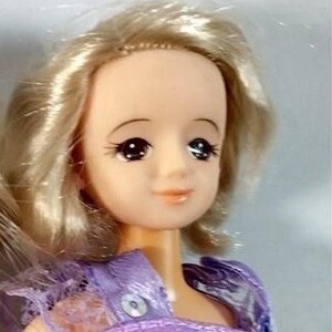 Vintage Collectible Japanese doll