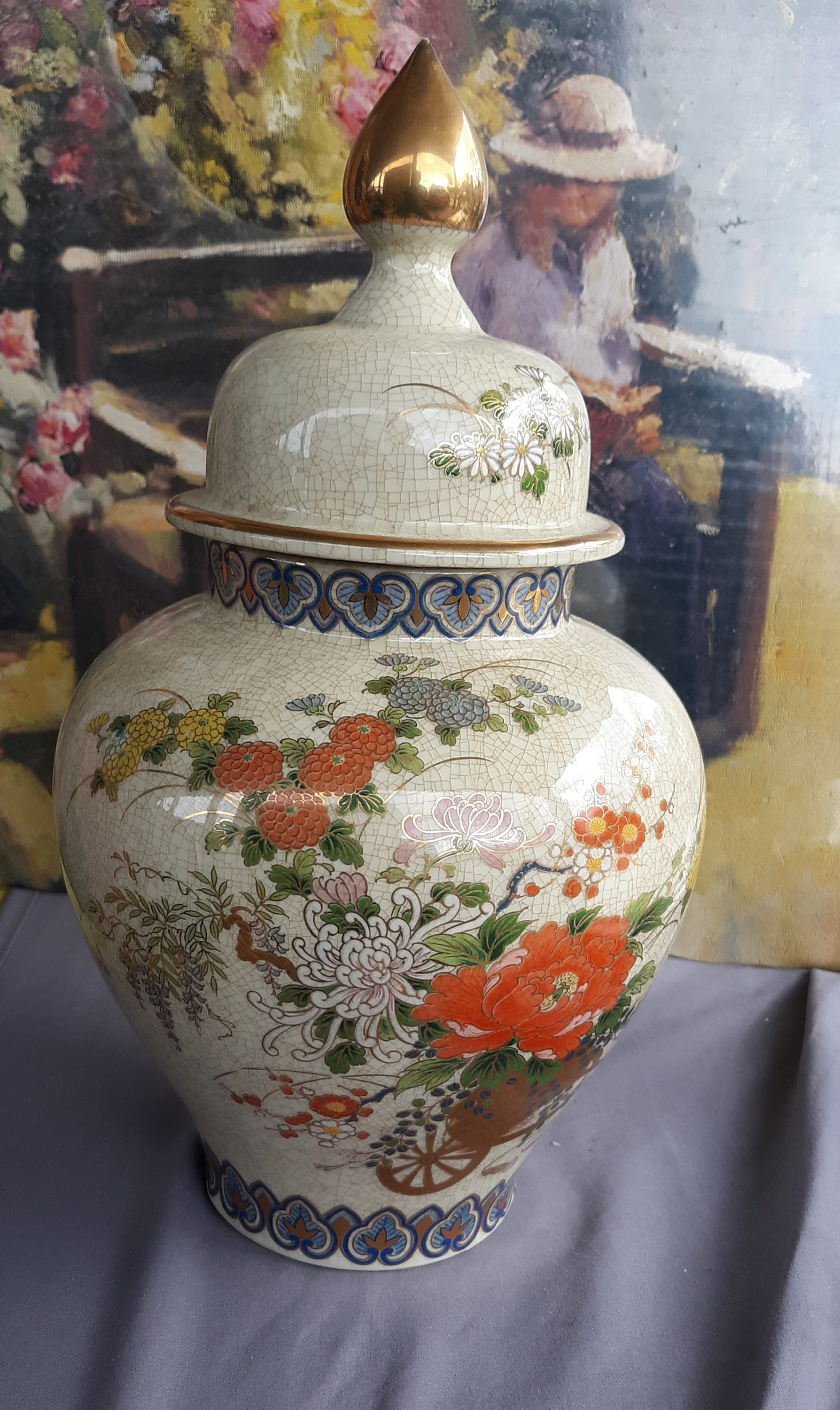 Andrea by Sadek Vase With Lid - Etsy