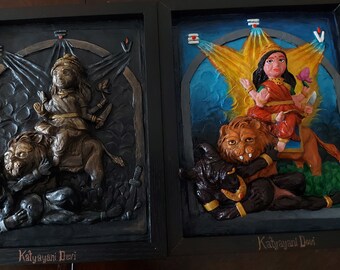Hindu Goddess Durga Devi - Katyayani Framed Relief 9" x 11"