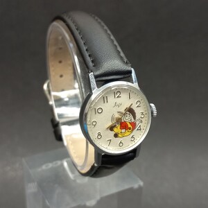 Vintage ussr watches sale