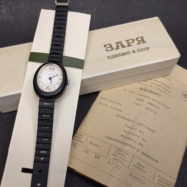 Montre-bracelet pour femmes vintage soviétique Zaria NEW!!!,Women Mechanical Watch, Montre soviétique, URSS Montres russes