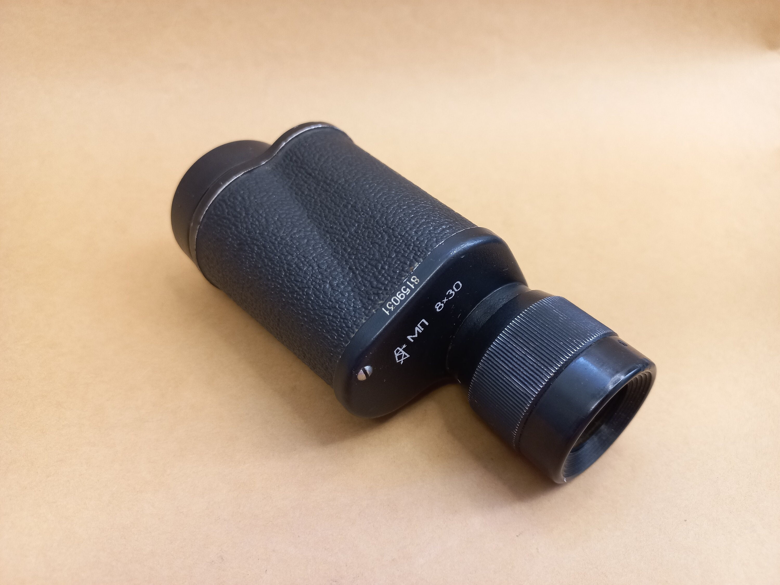 Soviet Monocular Etsy