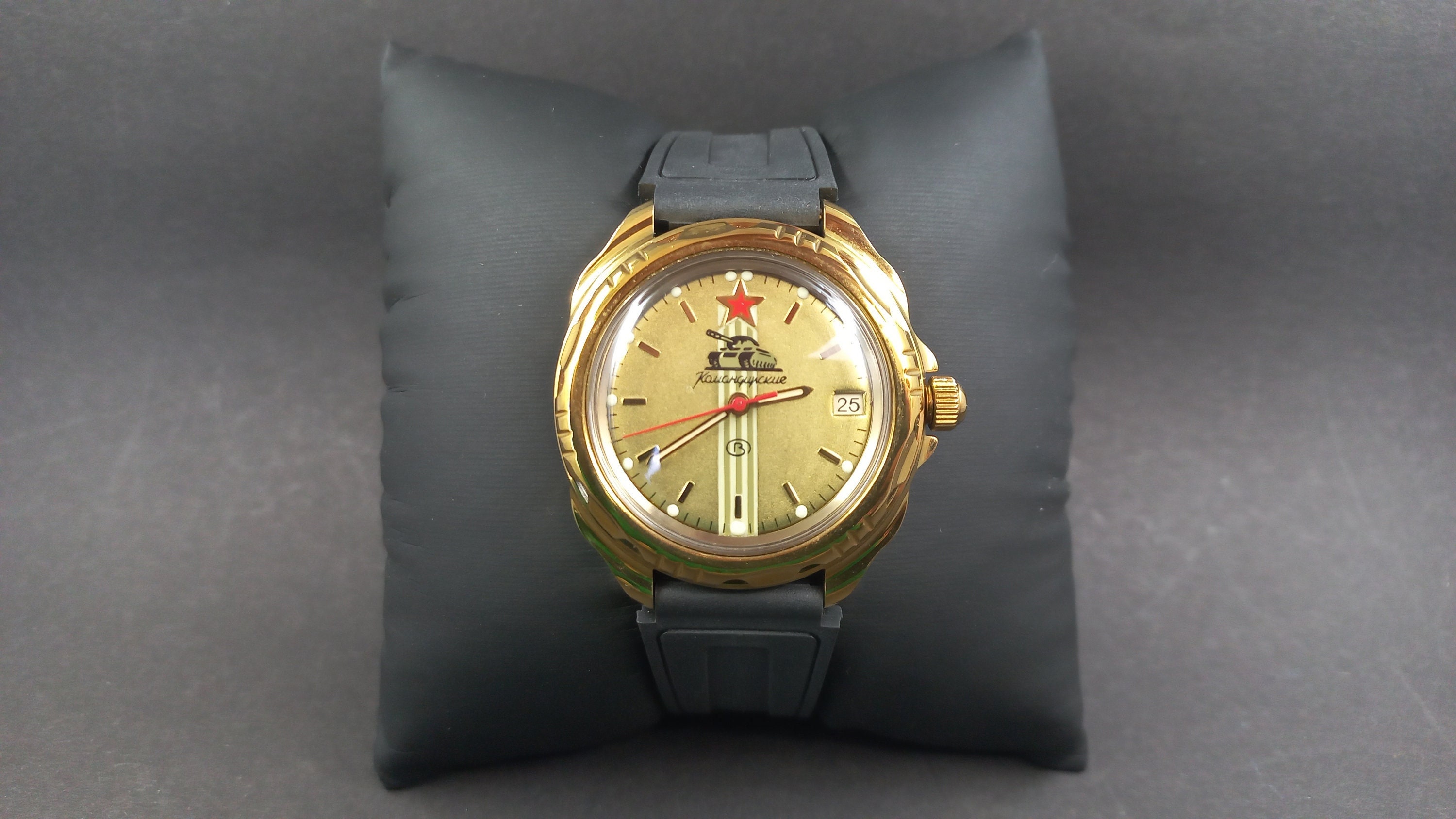 Watch Armbanduhr Wostok Wostok Russische Uhr Gold Uhr Alte