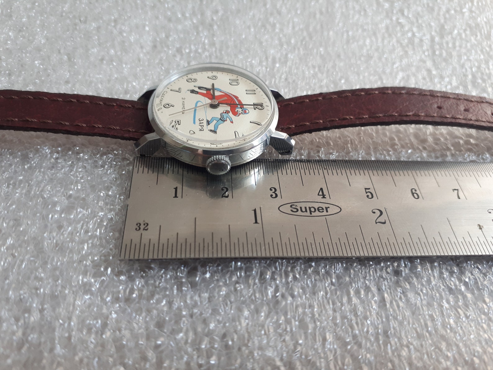 zaria watch 21 jewels