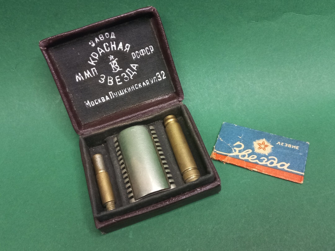 Soviet Vintage Razor red Star 1930s, USSR Shaver Set, Russian Old Razor ...