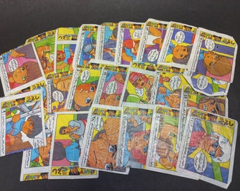 Vintage Bubble Chewing Gum Wrappers Dany set 24 pcs.Dany Chewing Gum Liners.1990s