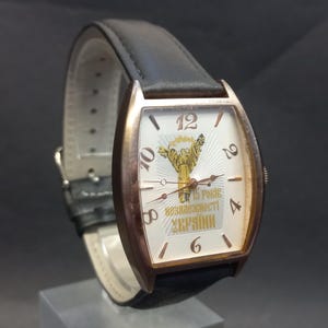 Ukrainian Watches &quot;15 Years of Independence of Ukraine&quot;, Mechanical Watches Raketa