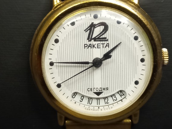 Советские винтажные часы Ракета, Мужские механические… - Gem