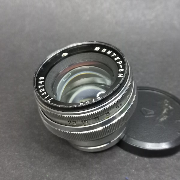 Vintage Soviet Lens Jupiter 8M 53 mm f/2, Mount Contax, For Camera KIEV 2, 3, 4, Vintage Lens USSR