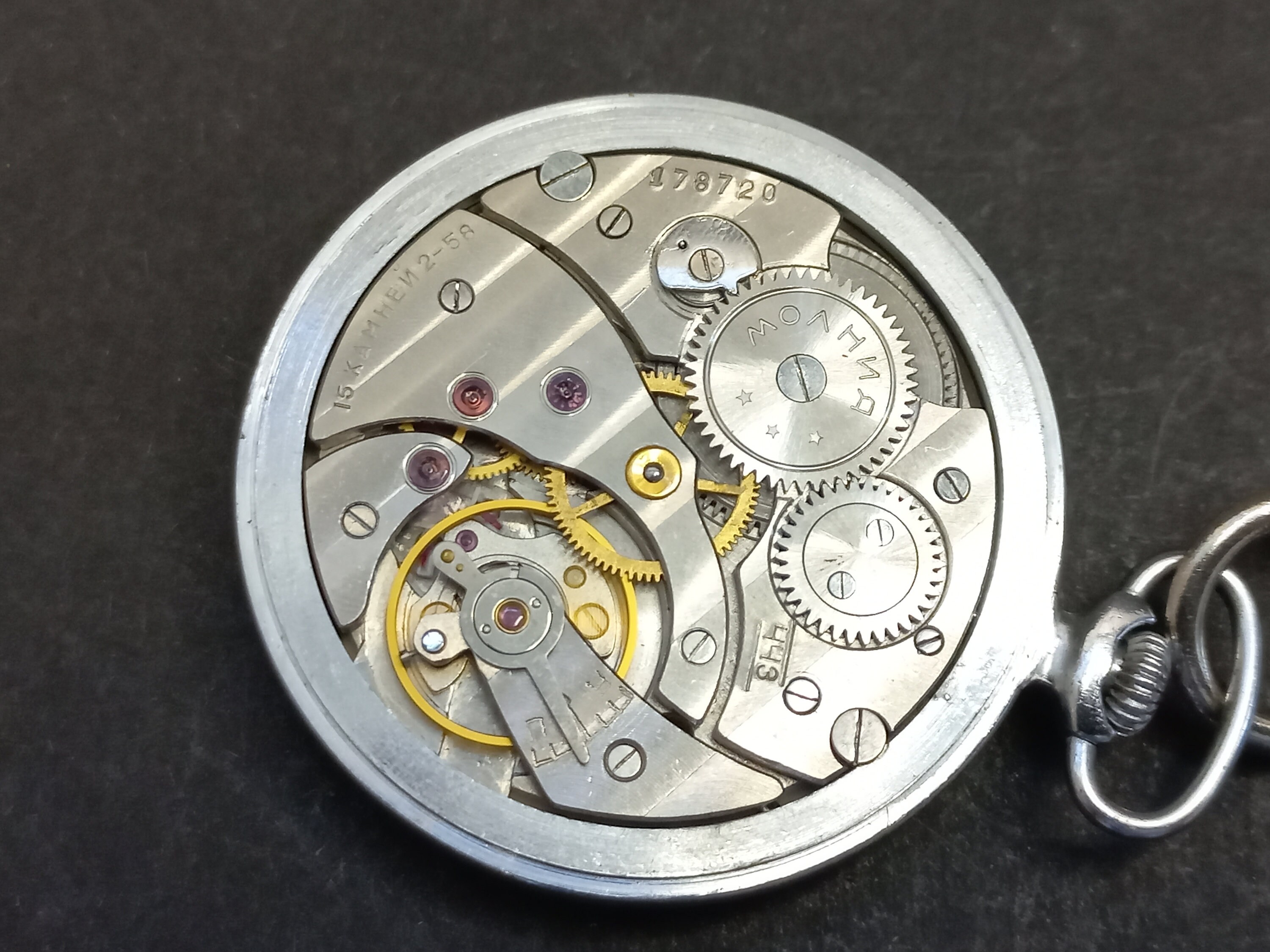 Vintage Taschenuhr Marathon Molnija 1958, UdSSR Mechanische 