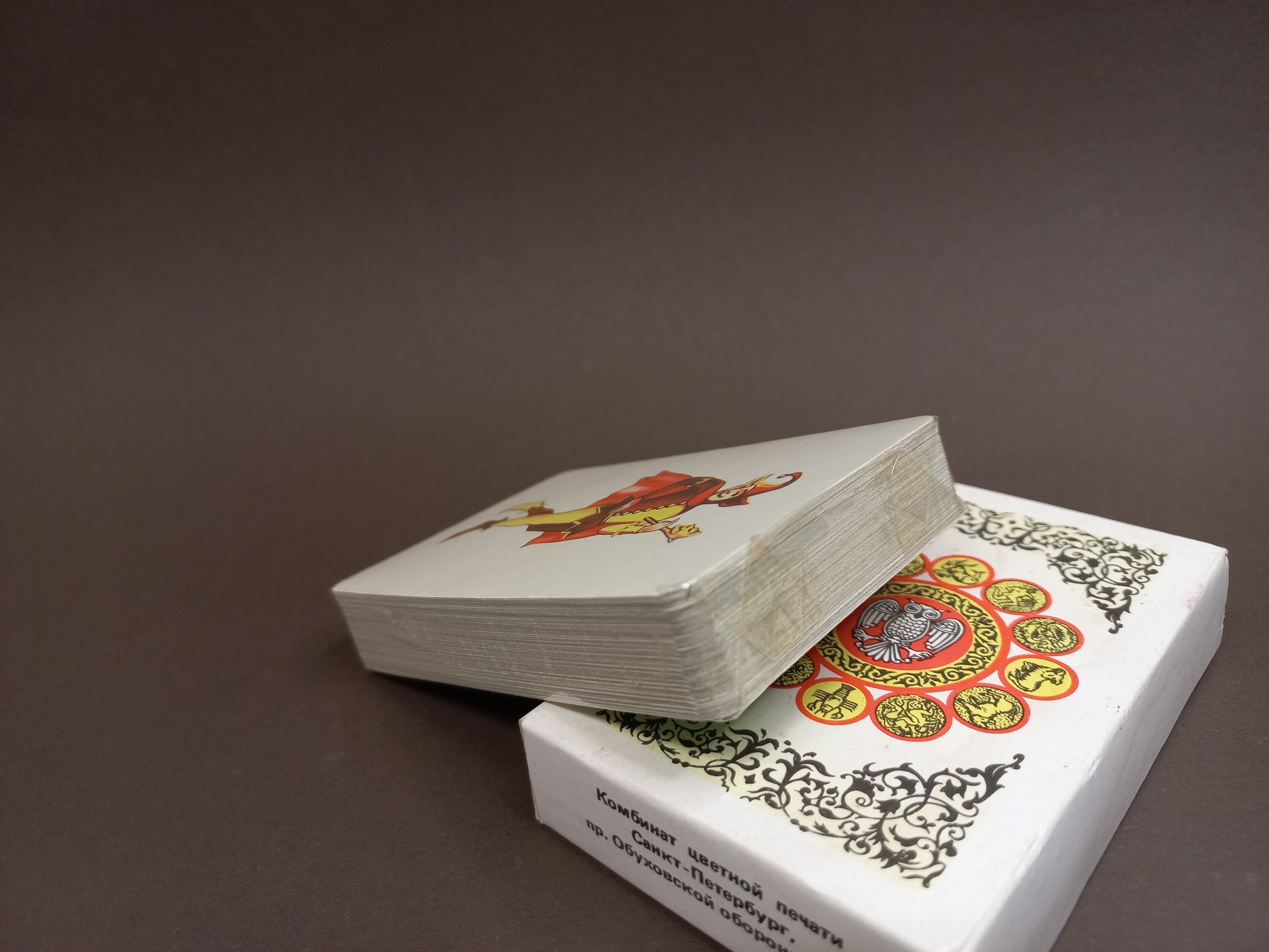 ソビエト ビンテージ トランプ「お土産」1992年 新品!!!、ソ連