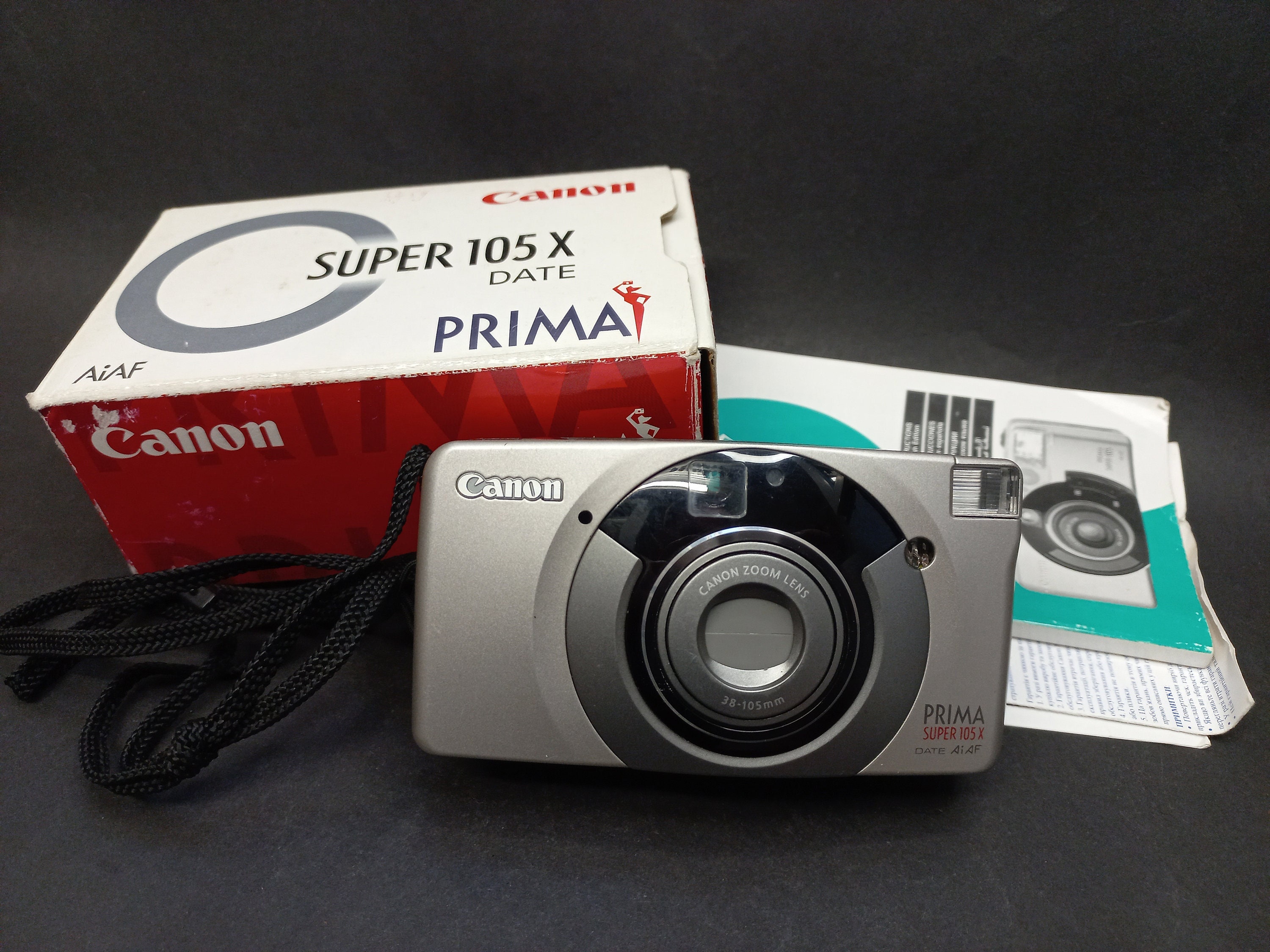 Canon Prima Super 105 - Etsy
