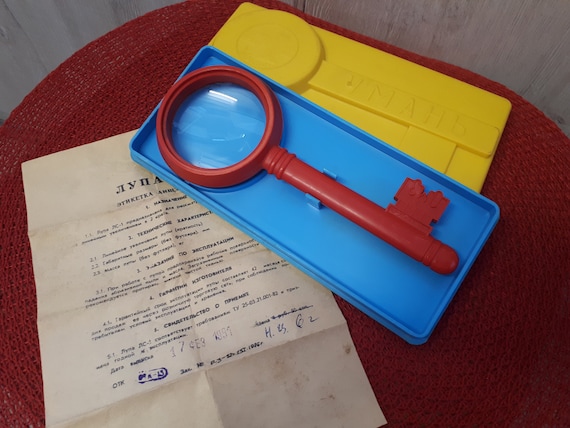 Vintage Vintage Vintage Magnifying Glass Magnifying Glass USSR 