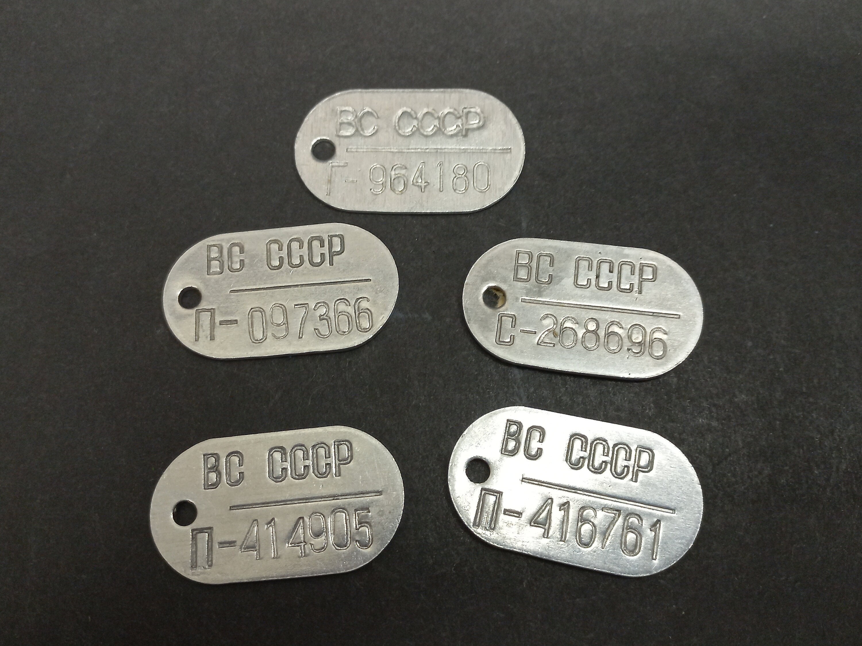 Russian army top dog tags