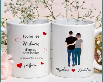 Mug personnalisé - couple - cadeau saint valentin - mug couple - mug personnalisé histoire d'amour préférée