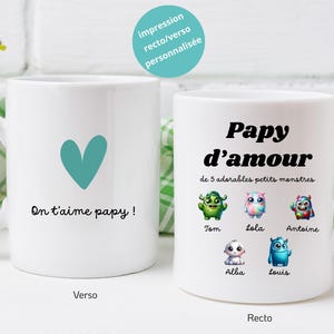 Personalized Super Grandpa Mug – Grandfather’s Day, Birthday or Christmas Gift – Unique Grandpa Gift Mug