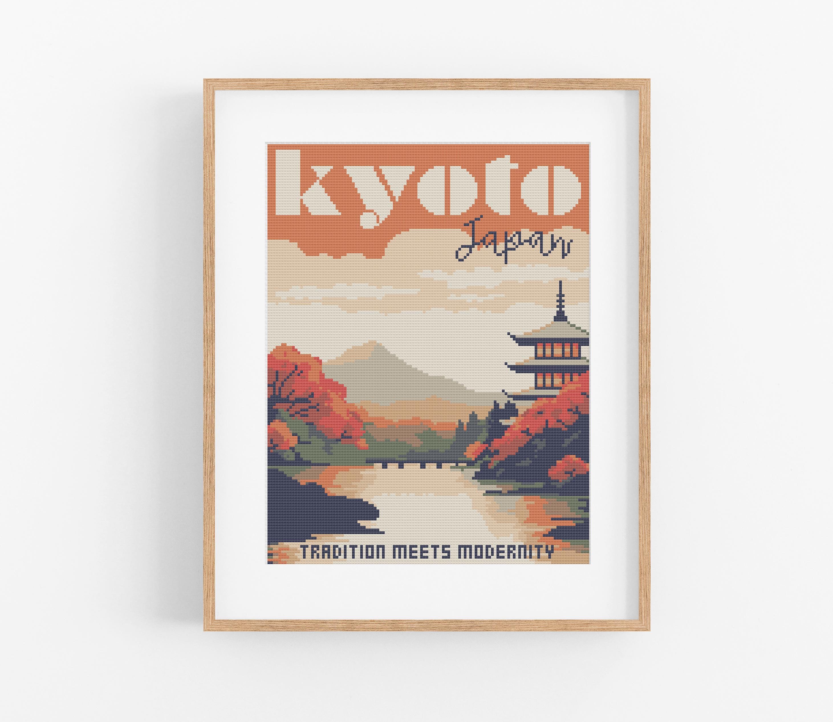 京都のお寺 - Etsy 日本