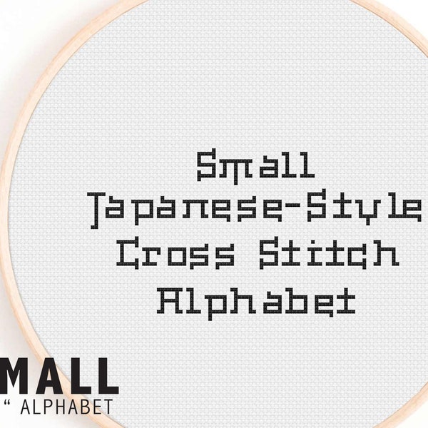 Small Alphabet Cross Stitch Pattern - Japanese Style Cross Stitch Alphabet - Tiny Asian Style Cross Stitch Alphabet Pattern