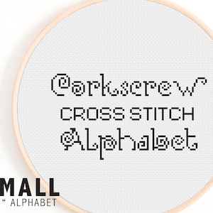 Small Alphabet Cross Stitch Pattern - Corkscrew Cross Stitch Alphabet - Tiny Fun Cross Stitch Alphabet Pattern - Curly Small Alphabet