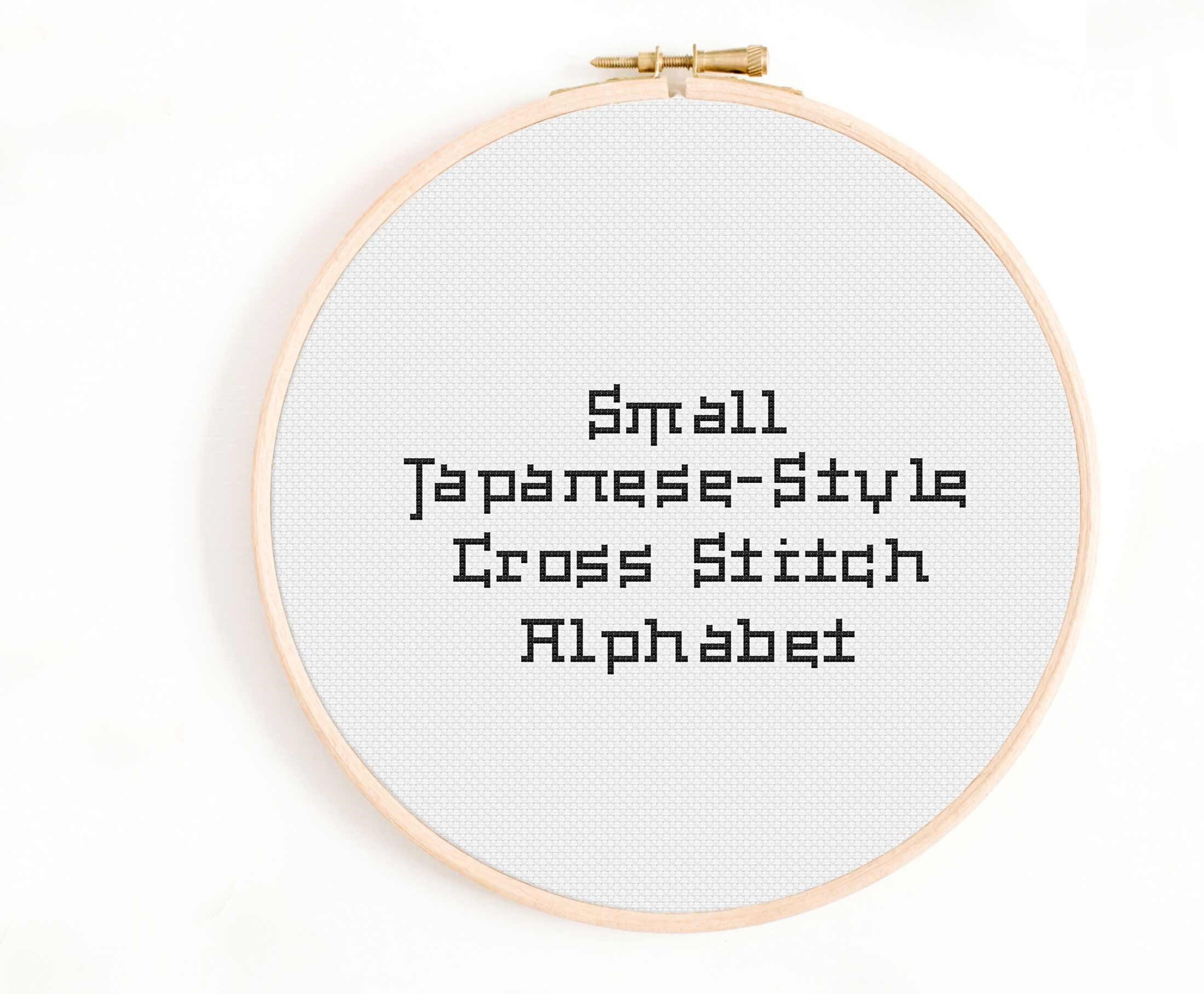 Small Alphabet Cross Stitch Pattern - Japanese Style Cross