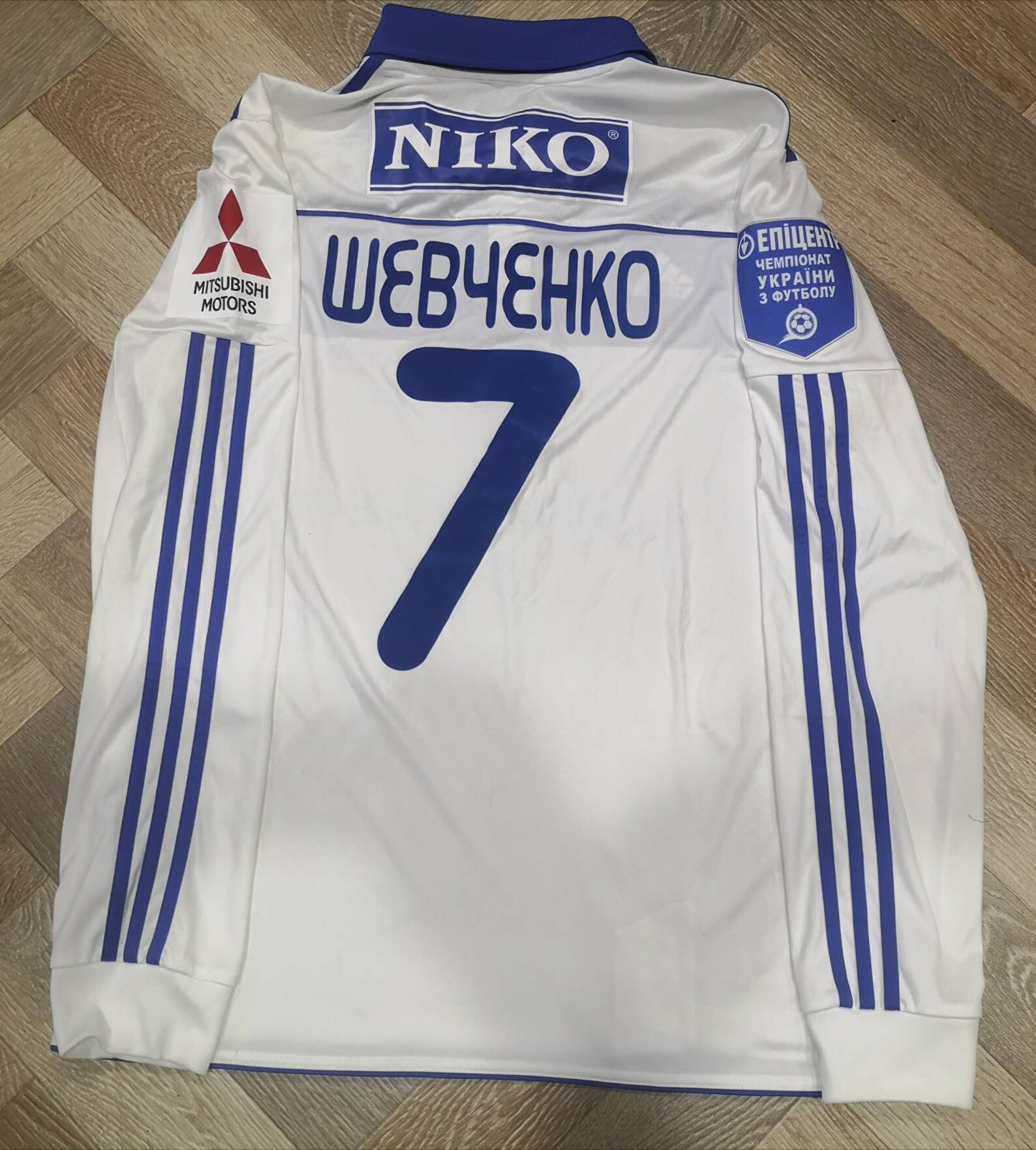 Jersey Shevchenko Dynamo Kiev 2012 Player Issue | Etsy