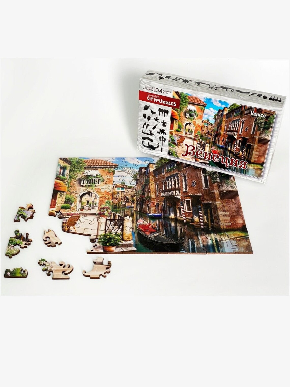 Wooden Jigsaw Puzzles Nonboring Games Venice 104 Pcs NEW Etsy