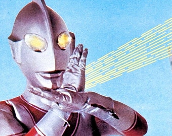 ultraman print etsy