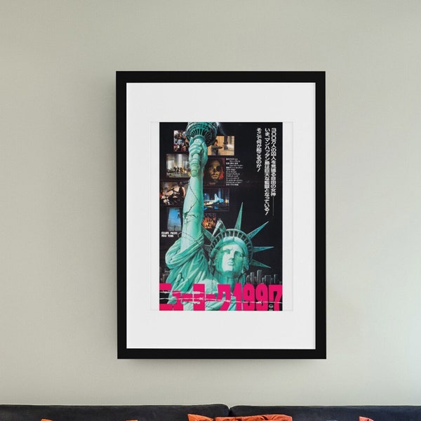 Escape from New York -- 11" x 17" Deluxe Poster Art Print || John Carpenter's Dystopian Nightmare Classic!