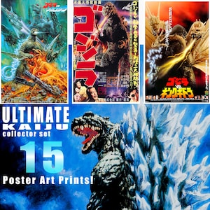 ゴジラ対キングギドラ(1991)ポスター 日本の怪獣映画 ゴジラ ゴジラ対キングギドラ(1991)ポスター 日本の怪獣映画 ゴジラ