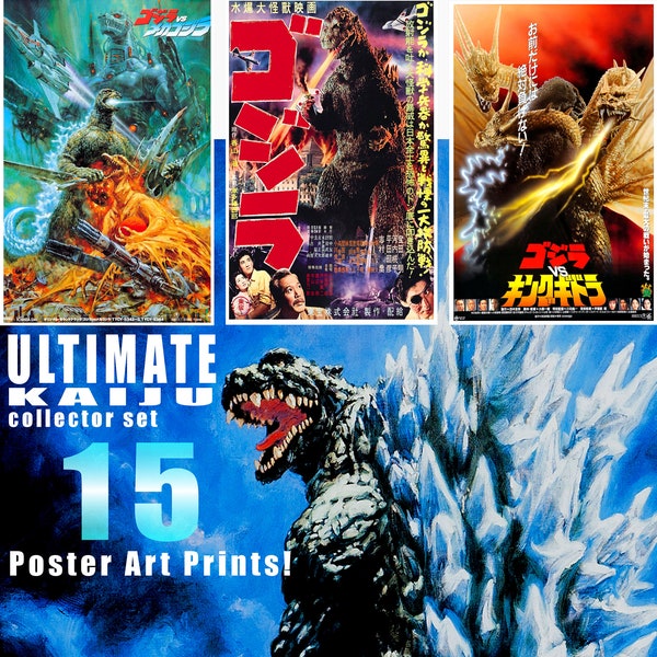 Collection Godzilla Ultimate Kaiju avec livraison prioritaire gratuite -- lot de 15 affiches d'art