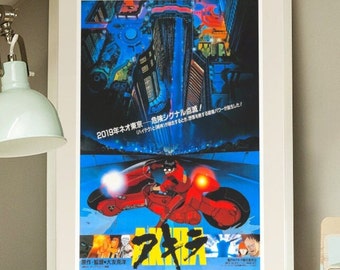 Akira -- Deluxe 11" x 17" Poster Art Print || Anime Classic in Vibrant Poster Wall Art!