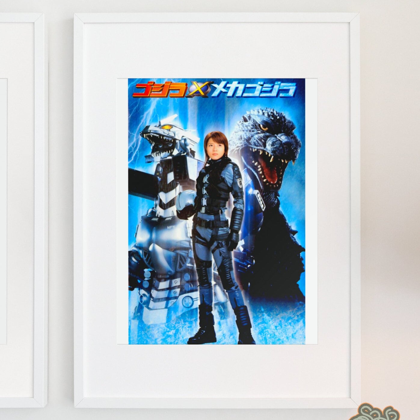 Godzilla Against Mechagodzilla 2002 Poster