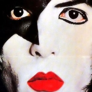 KISS Meets the Phantom of the Park -- 11" X 17" Deluxe Poster Art Print ...