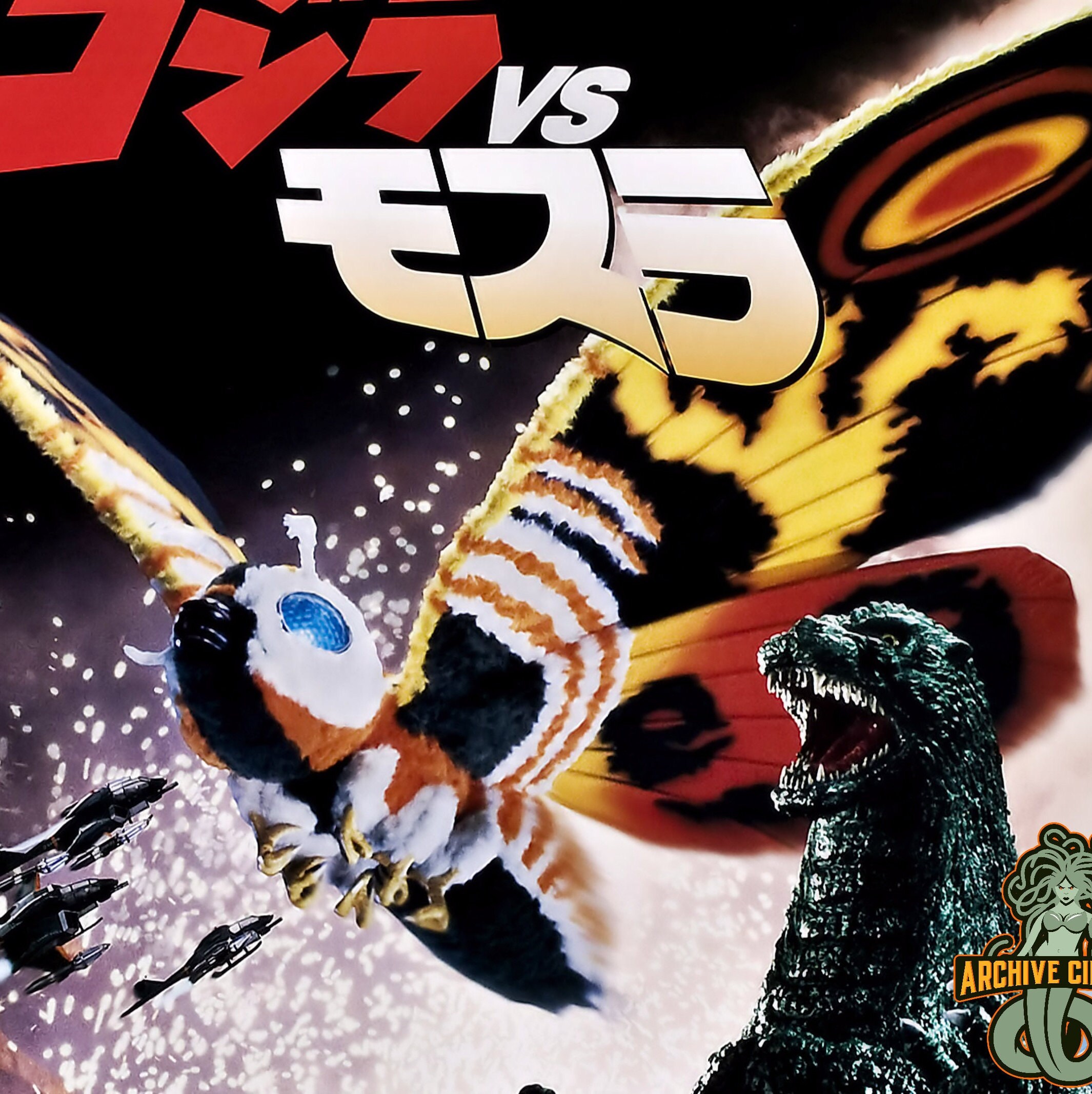 Godzilla and Mothra: The Battle for Earth