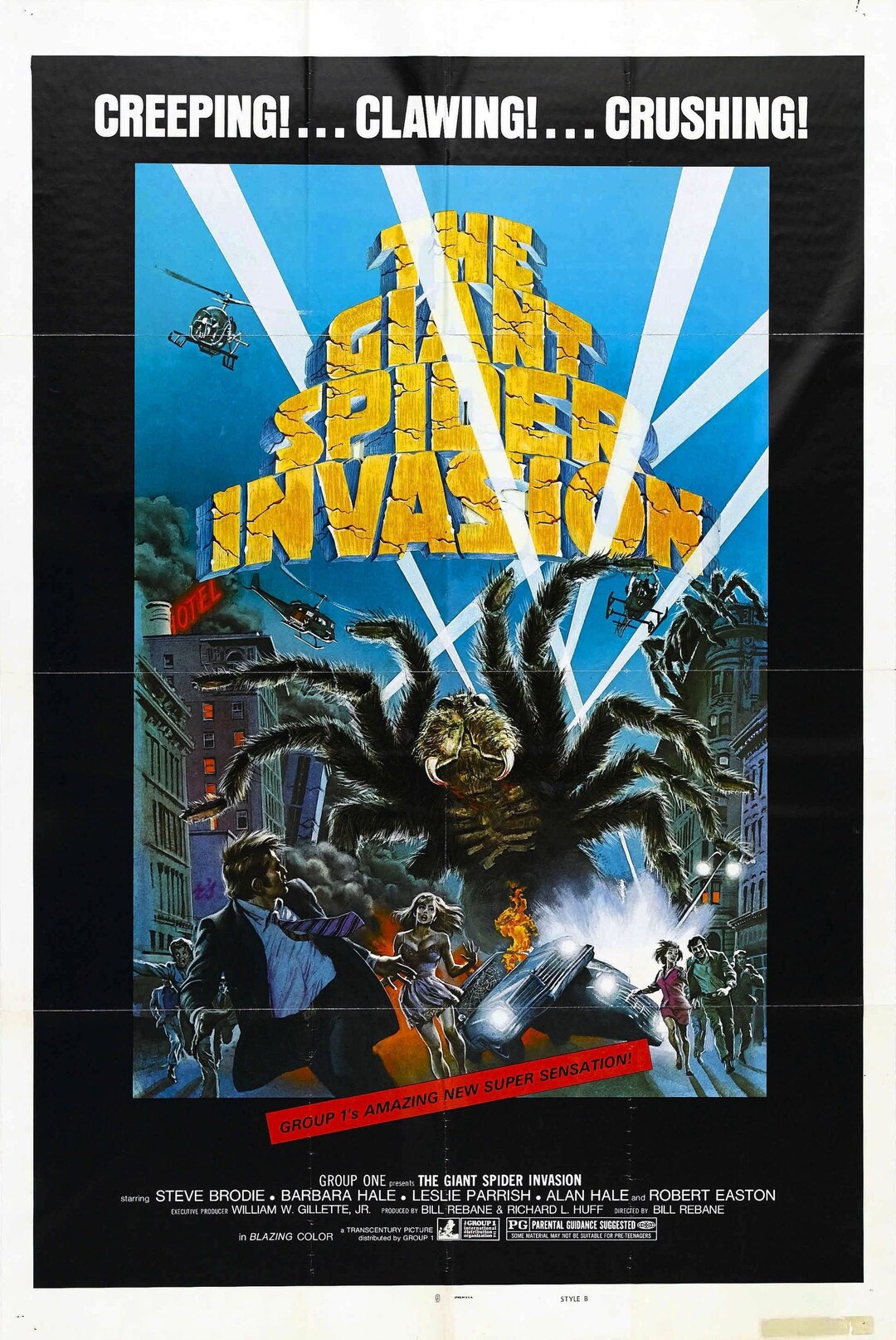 The Giant Spider Invasion 11 X 17 Deluxe Poster Art Print Etsy
