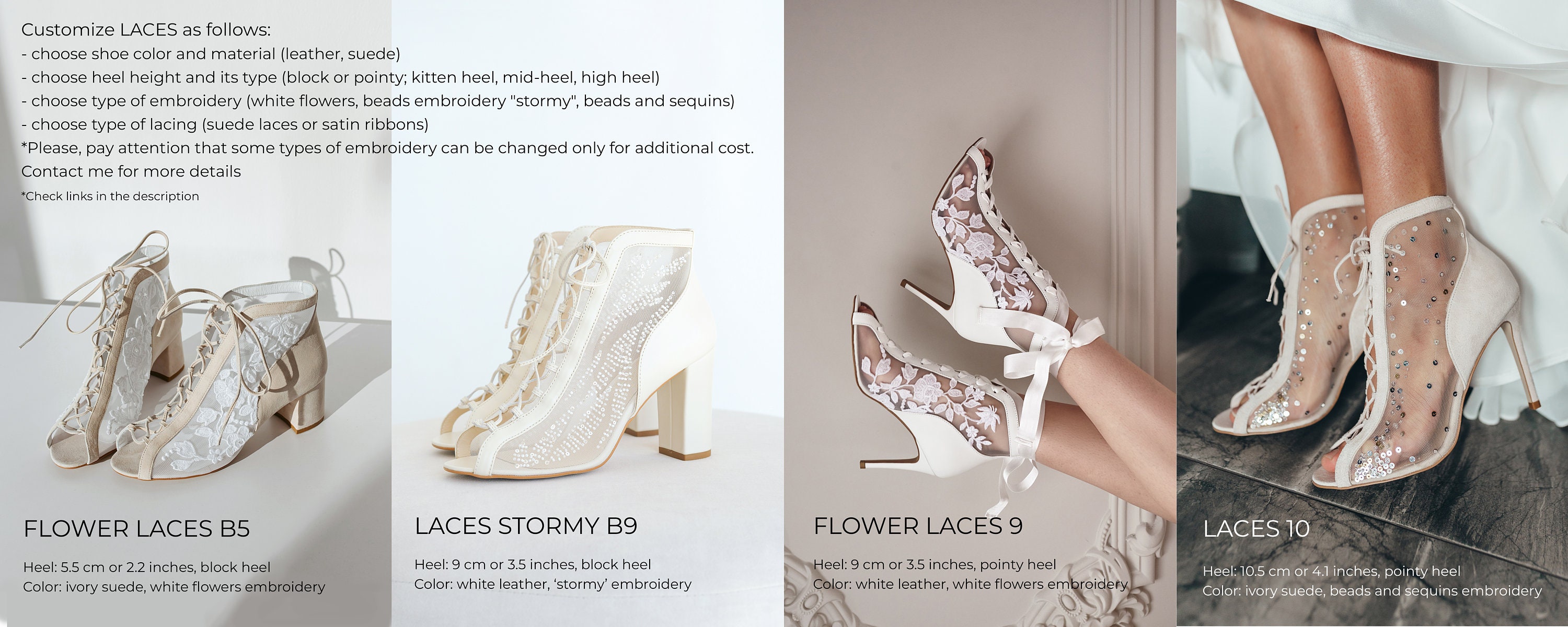 オフホワイトの花柄ウェディングシューズ（ローブロックヒール）、バラ