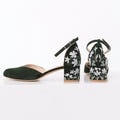 Emerald Green Bridal Sandals with White Oxalis Embroidery, Wedding Shoes with V-Notched Vamp and Ankle Strap, Bridal Shoes with Block Heel product logo