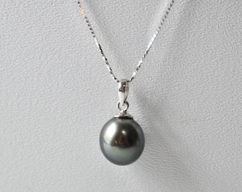 Tahitian Pearl Pendant | 10K White Gold Black Oval Tahitian Pearl Pendant - Drop Pearl, Single Pearl Pendant, Minimalist, Stacking Necklace