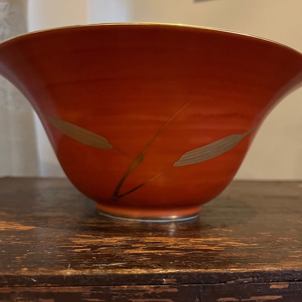 Vintage Asian Porcelain Bowl