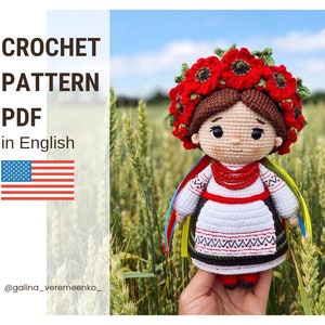 Crochet pattern PDF. Amigurumi toys patterns. Ukrainian doll crochet pattern. Ukrainian girl. Crochet pattern.