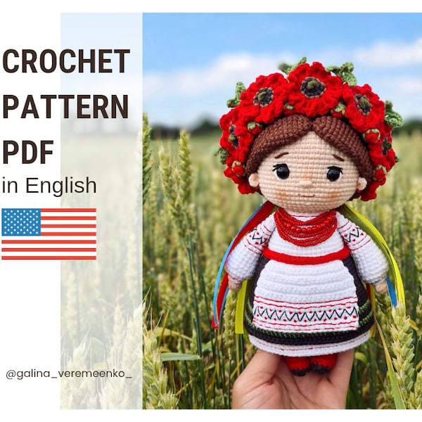 Patron au crochet PDF. Modèles de jouets amigurumi. Modèle de poupée ukrainienne au crochet. Fille ukrainienne. Modèle au crochet.