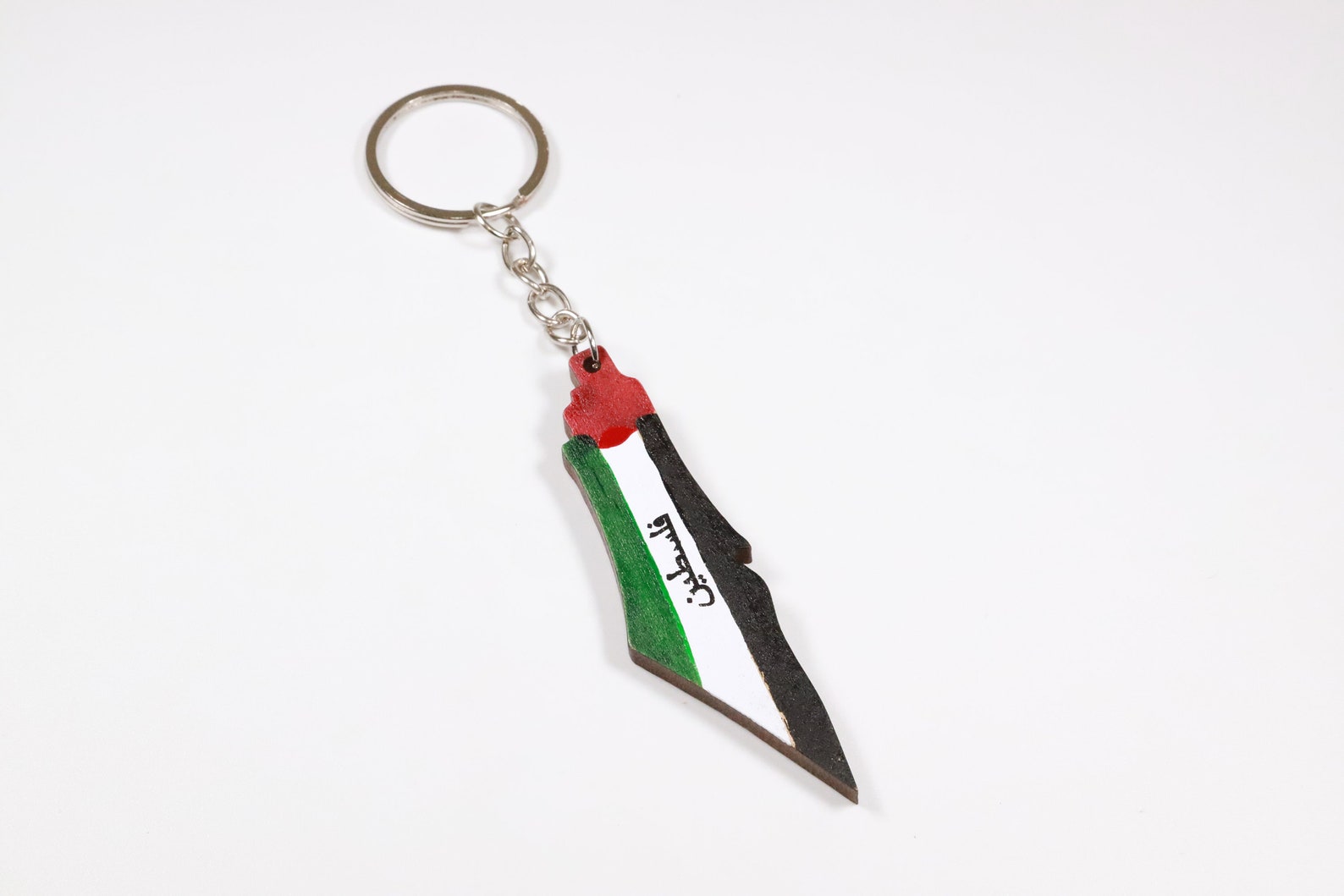 Palestine Keychain Palestine Design Palestine Map Etsy